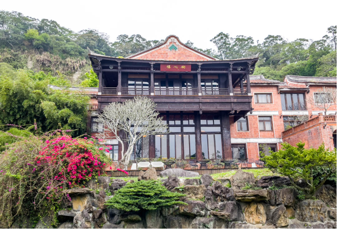 The One Nanyuan Humanistic Inn